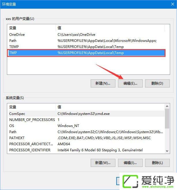 W10氲bʧ(bo)e(cu)0x80240008νQ