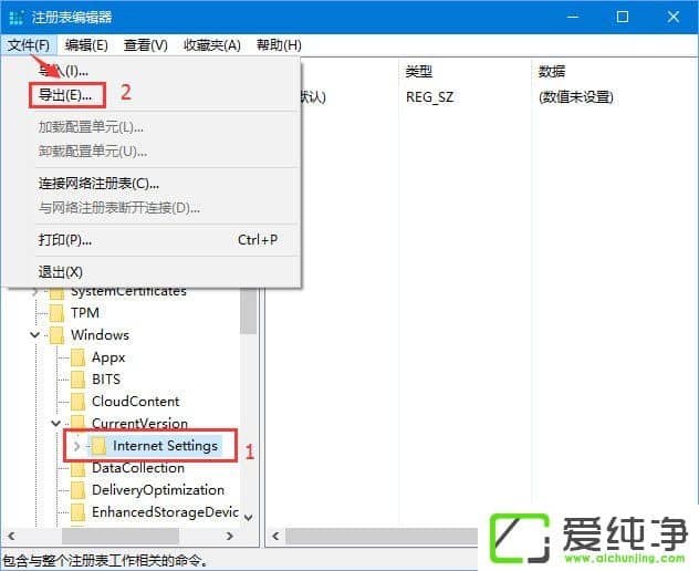 W10 1709_CԆӡʹôôQ