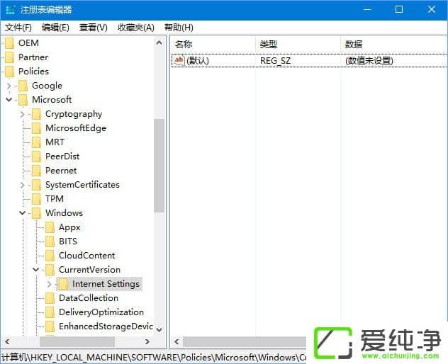 W10 1709_CԆӡʹôôQ
