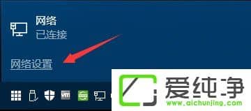 win10LWe`0x80070035
