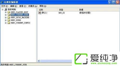 XP開機自動打開文件夾怎么辦？