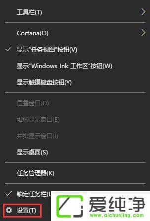 W10 1709ʧ(bo)e(cu)0x80073712ôQ