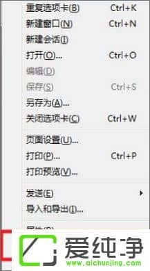 Win10o䛑(zhn)W(wng)e2413ôQ