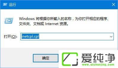 Win10o䛑(zhn)W(wng)e2413ôQ