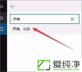 W10ϵy(tng)_A