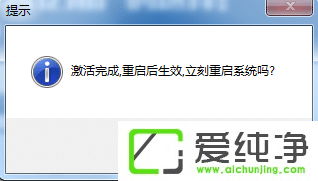 ôüwin7ϵy(tng)?ôwin7ϵy(tng)