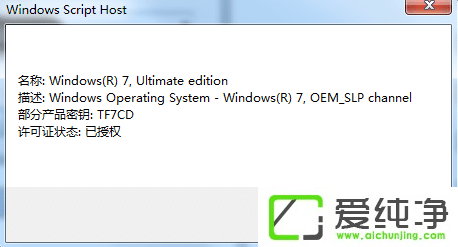 ôüwin7ϵy(tng)?ôwin7ϵy(tng)