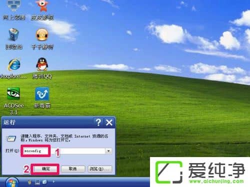 WindowsXPM밲ȫģʽWindowsXPM밲ȫģʽO