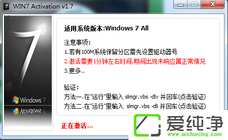 ôüwin7ϵy(tng)?ôwin7ϵy(tng)