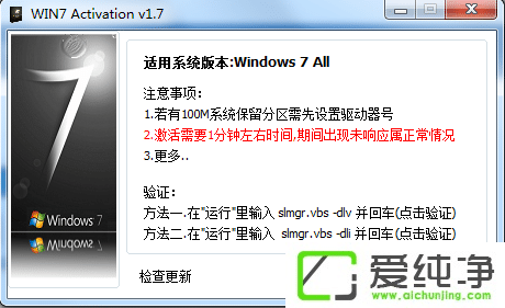 ôüwin7ϵy(tng)?ôwin7ϵy(tng)