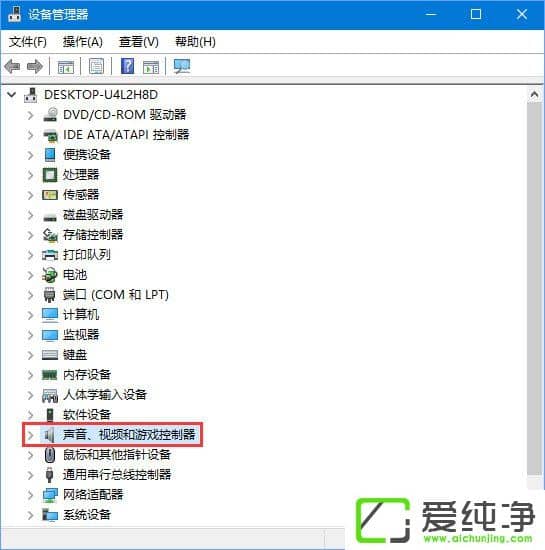 W10ô鿴X̖