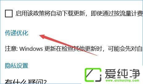 Windows10Ƹadٶ