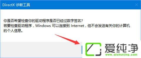 W10ô鿴X̖