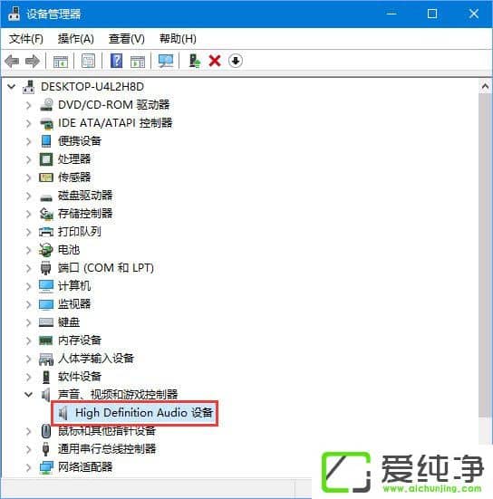 W10ô鿴X̖