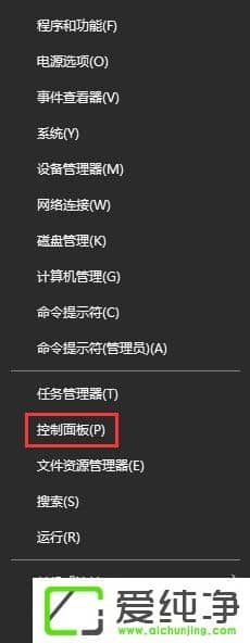 W10ô鿴X̖