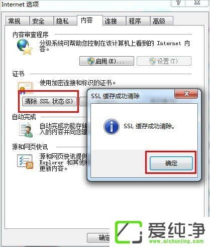 w7ϵy(tng)IEF(xin)runtime errorôQ
