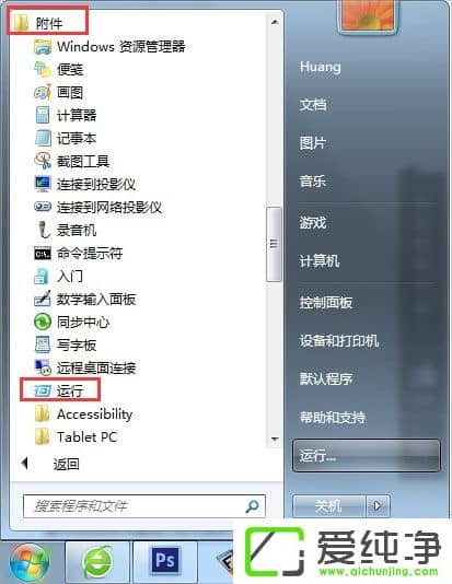 w7ϵy(tng)IEF(xin)runtime errorôQ