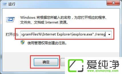 w7ϵy(tng)IEF(xin)runtime errorôQ