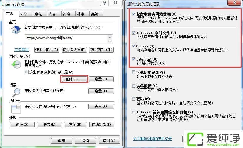 w7ϵy(tng)IEF(xin)runtime errorôQ