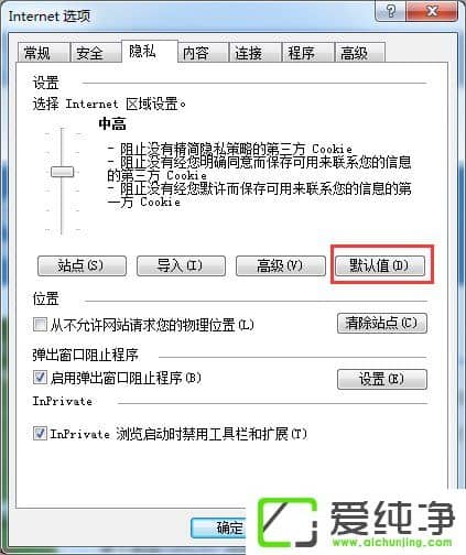 w7ϵy(tng)IEF(xin)runtime errorôQ