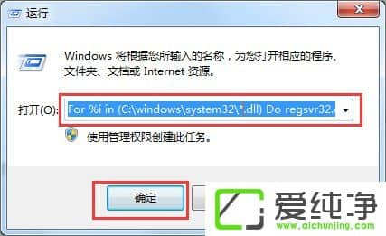 w7ϵy(tng)IEF(xin)runtime errorôQ