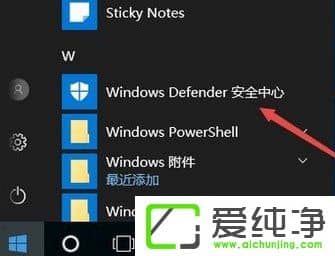 W10 1709_(ki)WDܿļAL(wn)