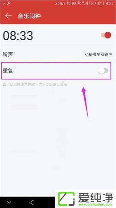 W(wng)(l)O(sh)[犵ķ