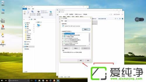 W10X̫W(wng)]ЧipôQ