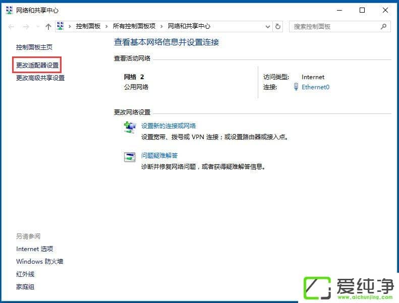 W10X̫W(wng)]ЧipôQ