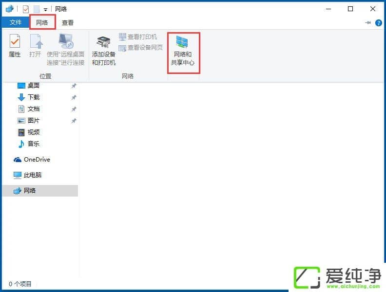 W10X̫W(wng)]ЧipôQ