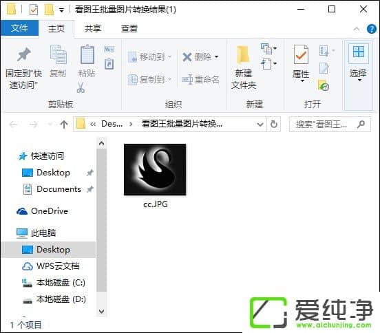 WebPʽļôD(zhun)QJPGDƬ