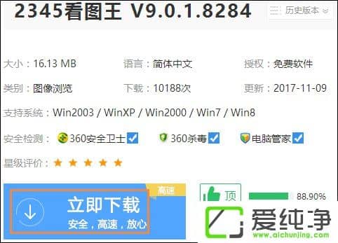 WebPʽļôD(zhun)QJPGDƬ