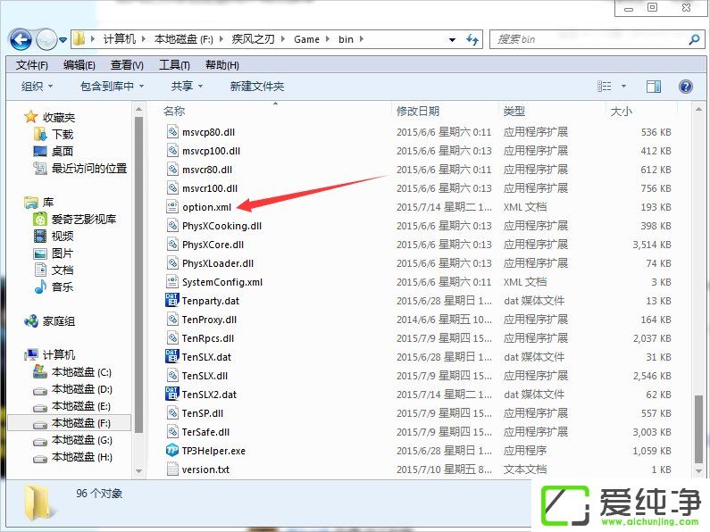 w7漲L(fng)֮ʾ@ʾݔ벻֧ôk