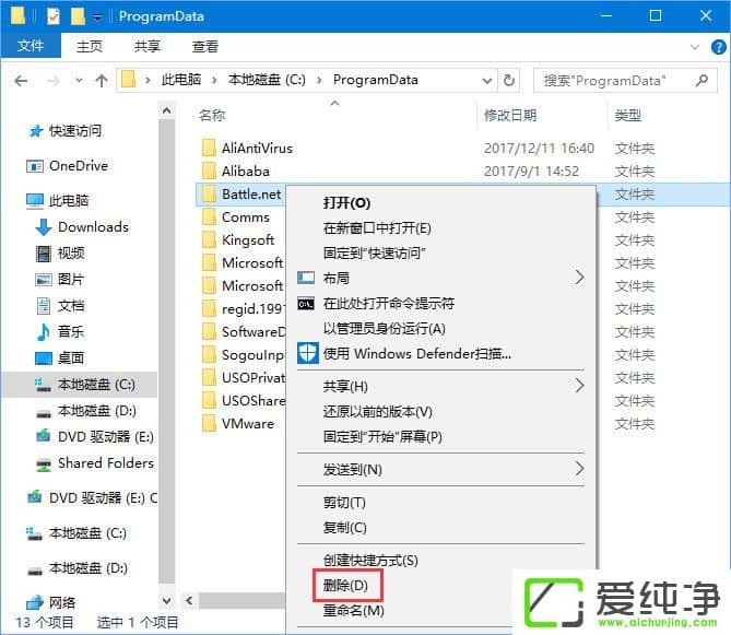 W10X tʯfodôk