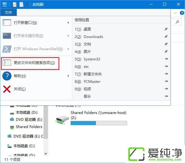 W10X tʯfodôk