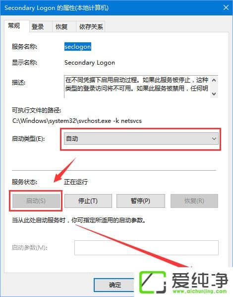 W10X tʯfodôk