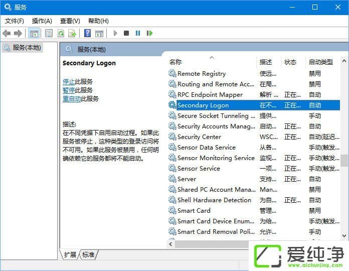 W10X tʯfodôk