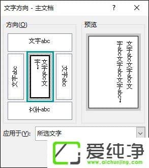 WordôO(sh)QWordM׃Qԓô