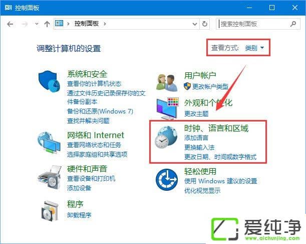 W10XAdobe Photoshop CS2\(yn)вôk