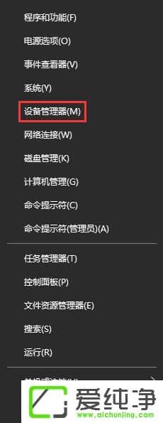 W10 1709νֹϵy(tng)(qing)Ƹ(q)ӳ