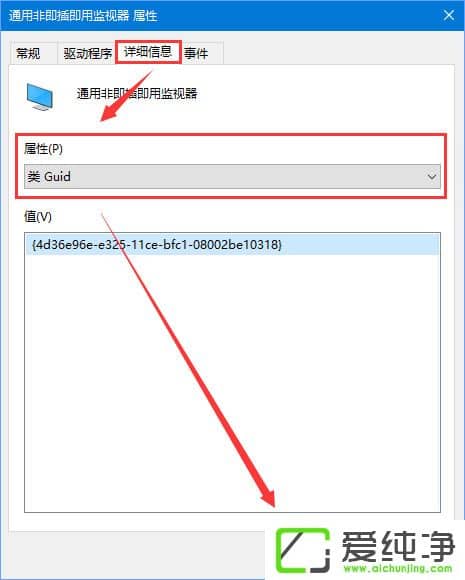 W10 1709νֹϵy(tng)(qing)Ƹ(q)ӳ