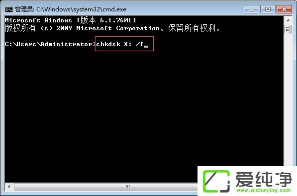 w7ϵy(tng)ƄӲPo(f)ļe0x80071ac3ôk