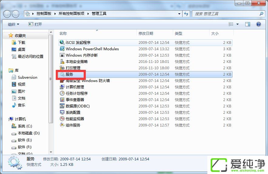 w7_C(j)ٶ