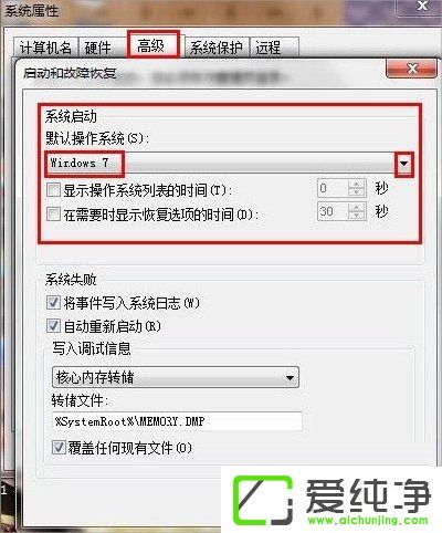 w7_C(j)ٶ