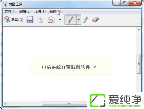 w7Xô؈D