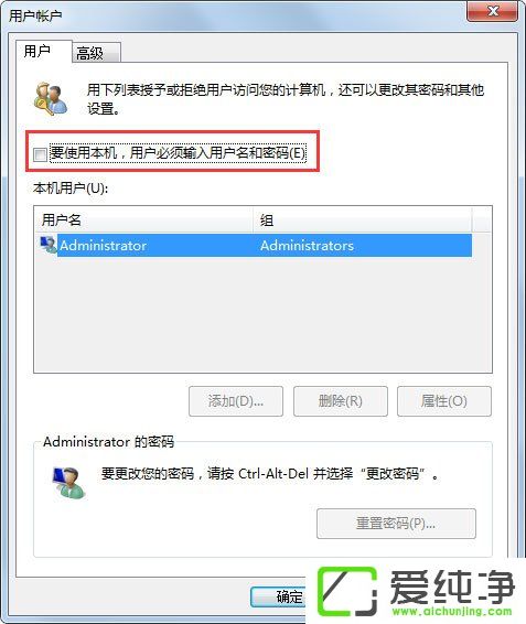 w7O(sh)Ԅ(dng)w7O(sh)_C(j)Ԅ(dng)ꑵķ