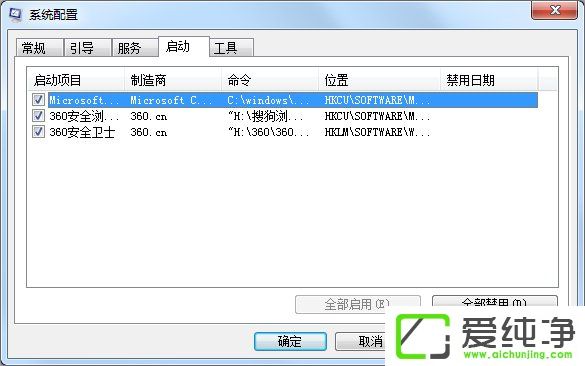 w7_C(j)ٶ