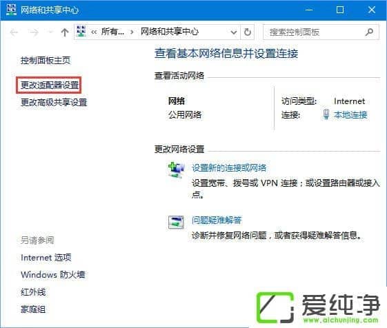 Windows10^W(wng)ٺôk