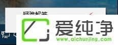 Windows10^W(wng)ٺôk