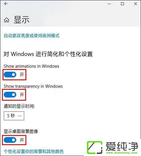 W10o(w)Ԅ(dng)Q۽iڼ?jin)ôk